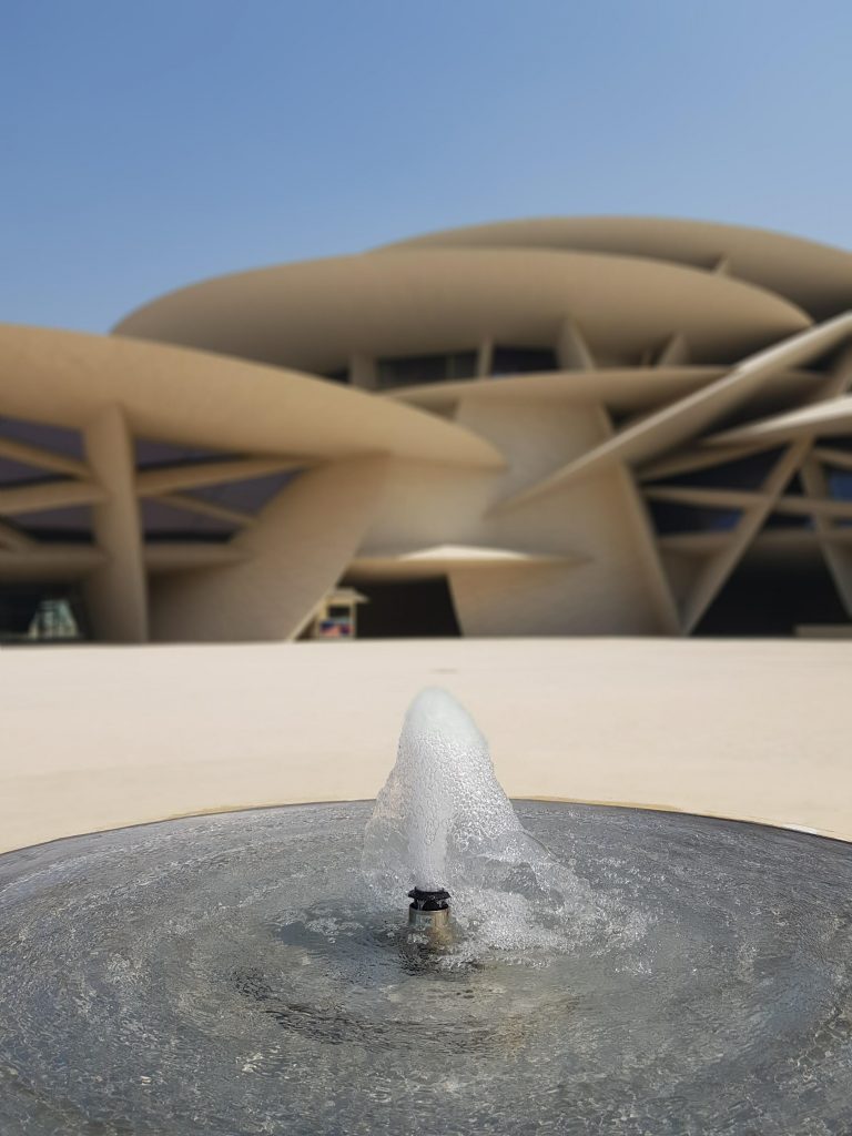 fuente national musseum